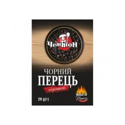 Перець чорний горошок 20г 140 шт/ящ ТМ Чемпіон